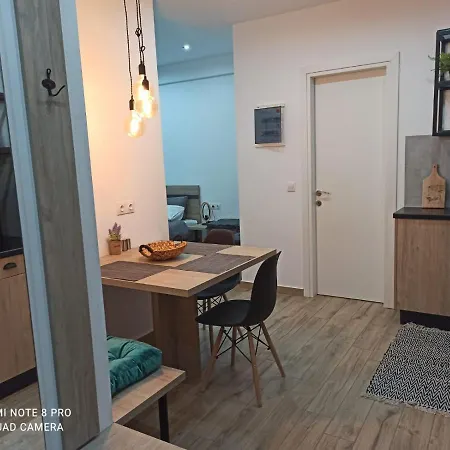 Argous - Center אתונה